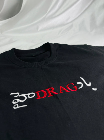 HY-DRAG-BAD